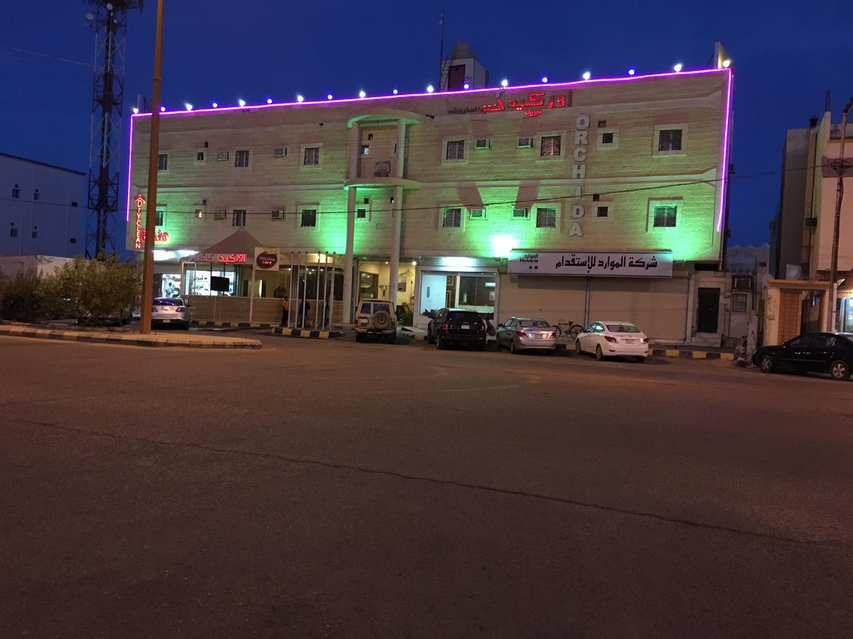 اوركيدا طريف Orchida Turaif 2 2 Hotel Buitenkant foto