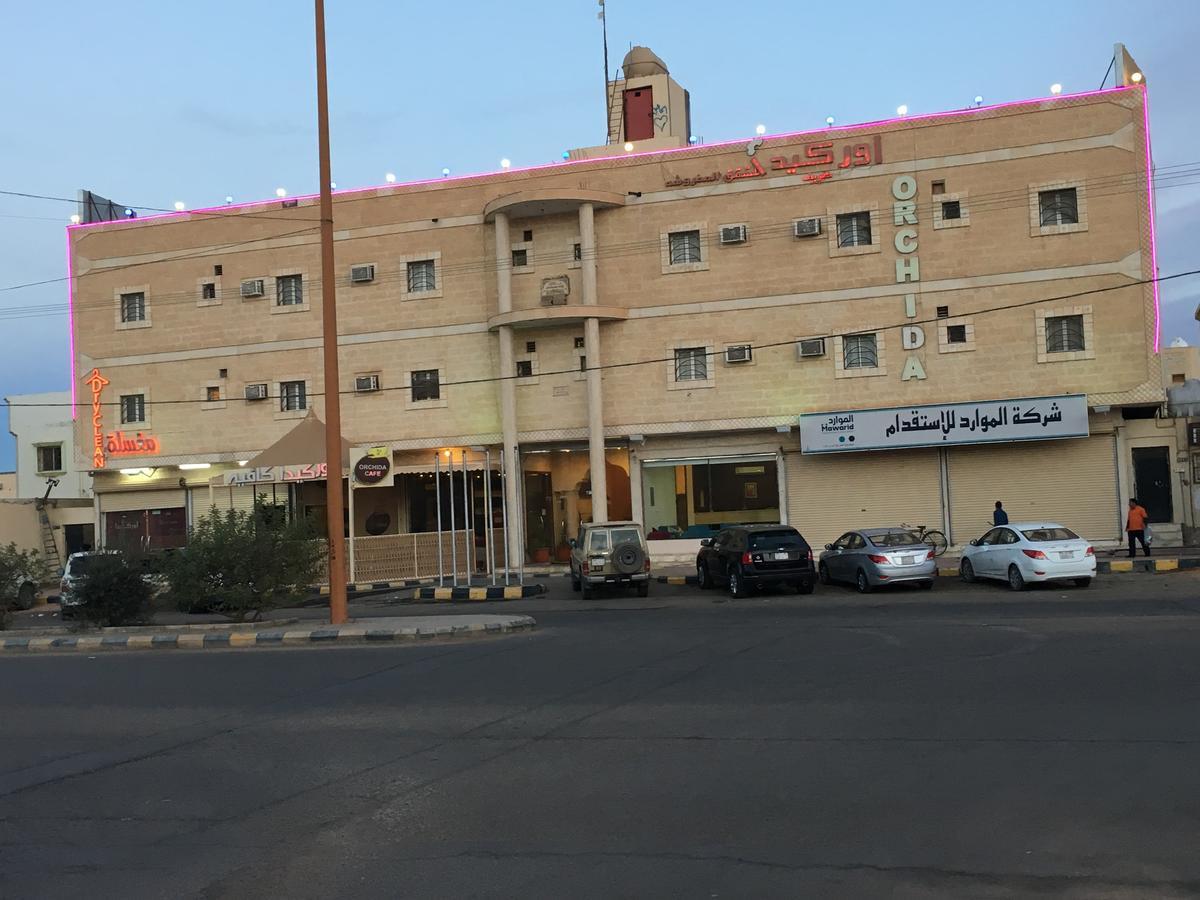 اوركيدا طريف Orchida Turaif 2 2 Hotel Buitenkant foto