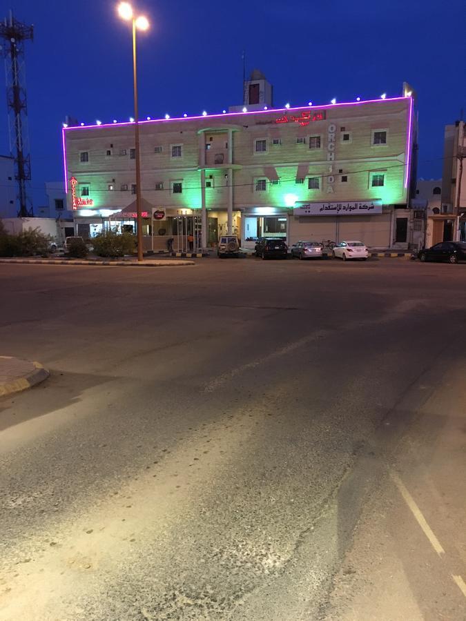 اوركيدا طريف Orchida Turaif 2 2 Hotel Buitenkant foto